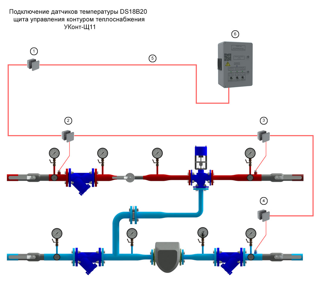 Как правильно расключить датчики температуры DS18B20 на одной шине щите "УКонт-Щ11"