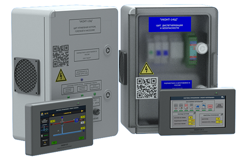 Производство готовых щитов автоматики для котельных и ИТП.